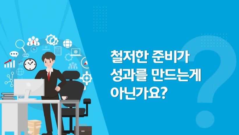 과정썸네일